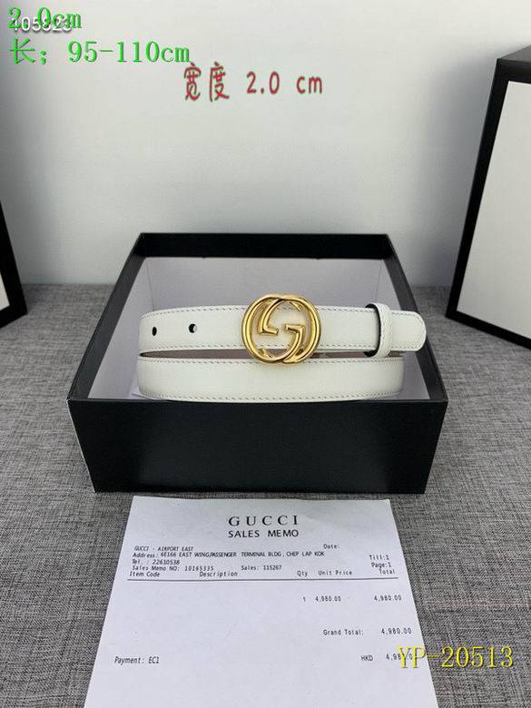 Gucci belt 20mm 95-110cm 8L(60)