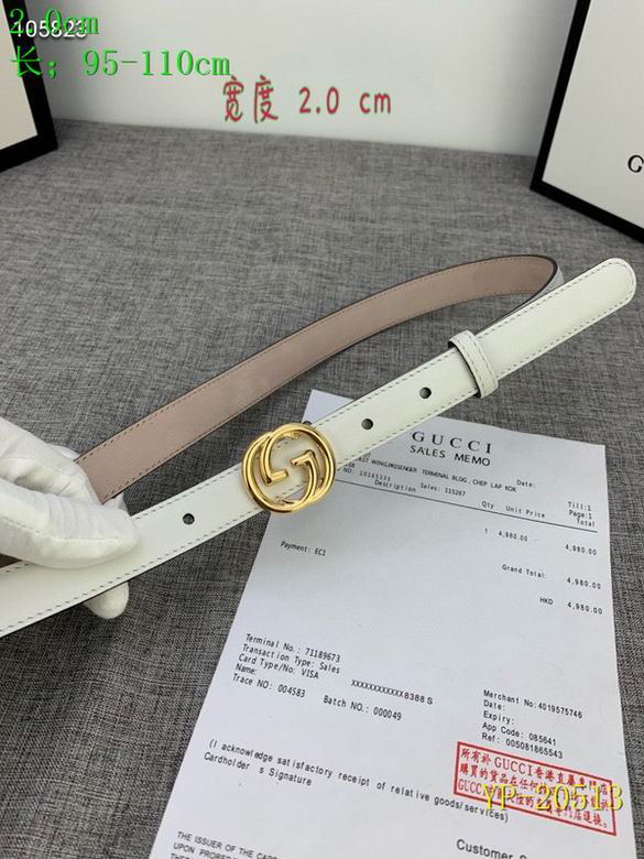 Gucci belt 20mm 95-110cm 8L(62)