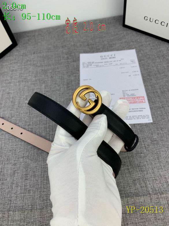 Gucci belt 20mm 95-110cm 8L(66)