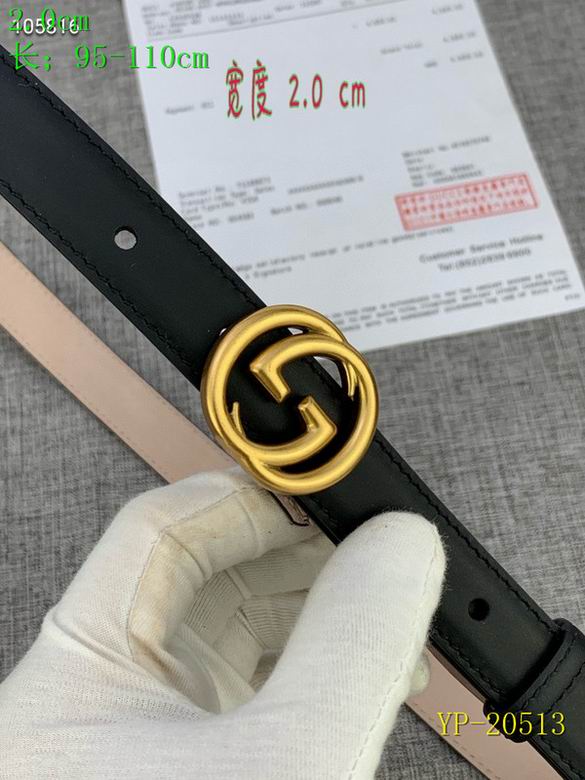 Gucci belt 20mm 95-110cm 8L(68)