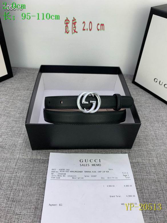 Gucci belt 20mm 95-110cm 8L(69)