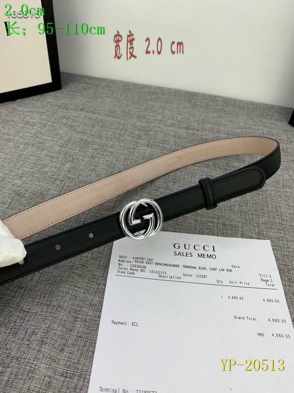 Gucci belt 20mm 95-110cm 8L(70)