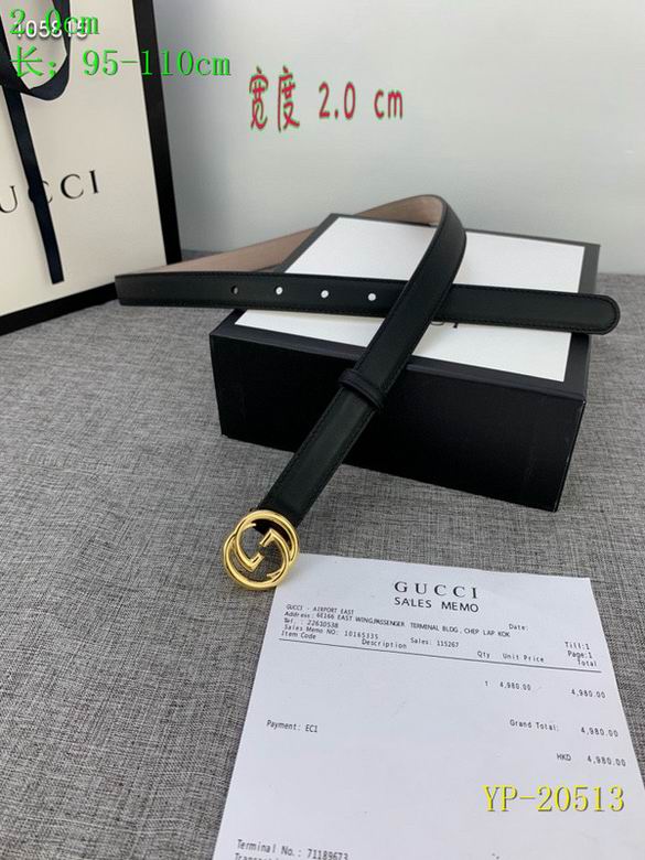 Gucci belt 20mm 95-110cm 8L(73)