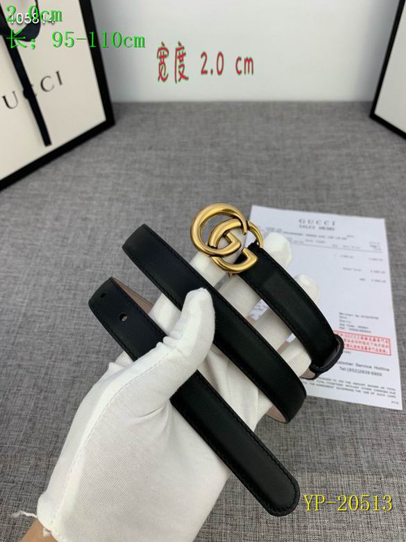 Gucci belt 20mm 95-110cm 8L(76)