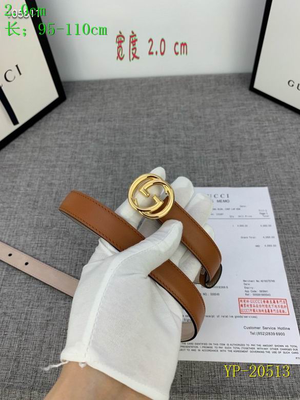 Gucci belt 20mm 95-110cm 8L(86)