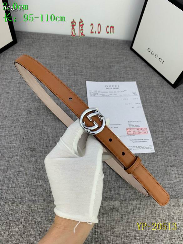 Gucci belt 20mm 95-110cm 8L(89)