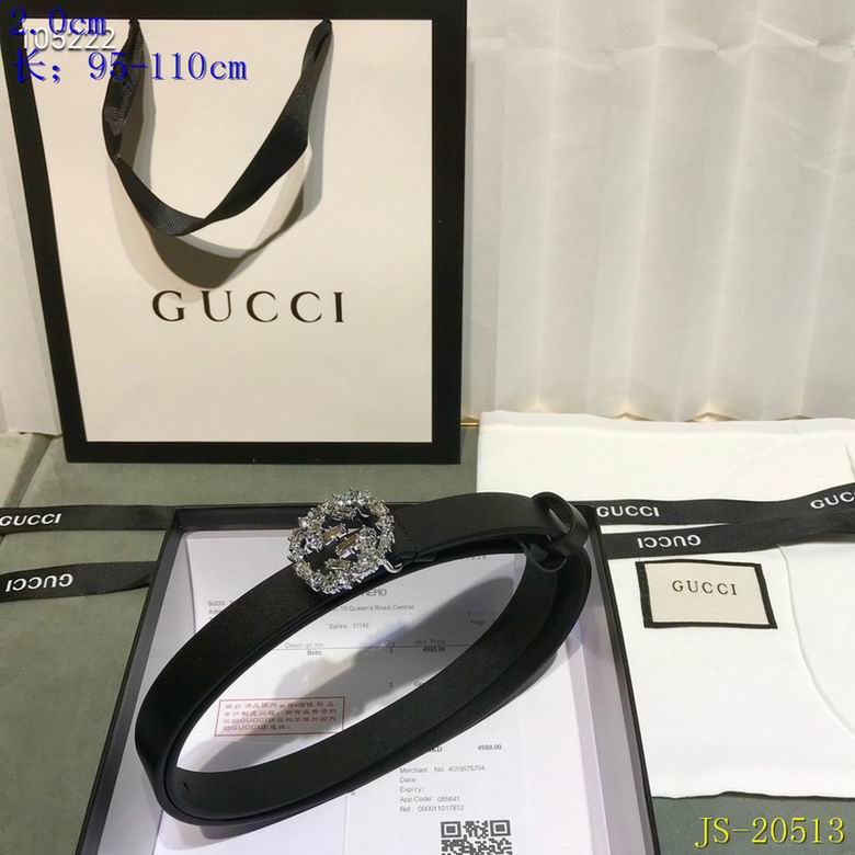 Gucci belt 20mm 95-110cm 8L (107)