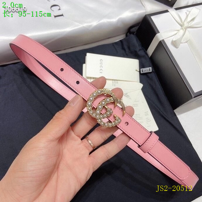 Gucci belt 20mm 95-115cm 8L (33)