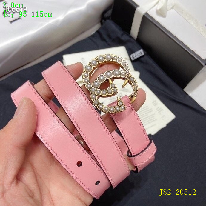 Gucci belt 20mm 95-115cm 8L (34)
