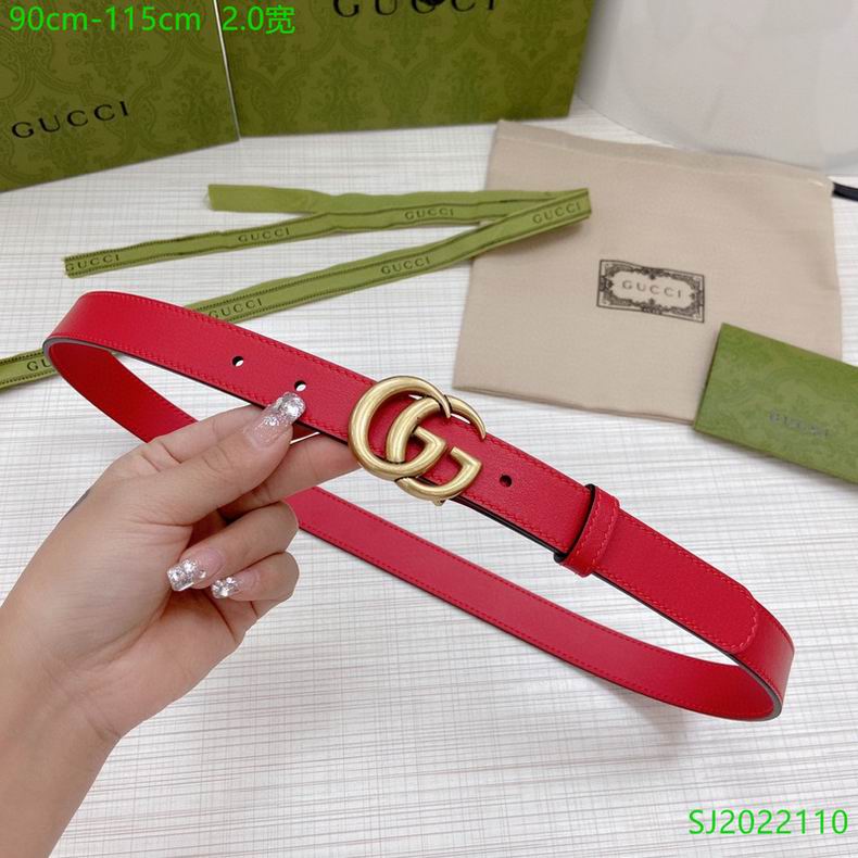 Gucci belt 20mmX90-115cm 7D04 (1)