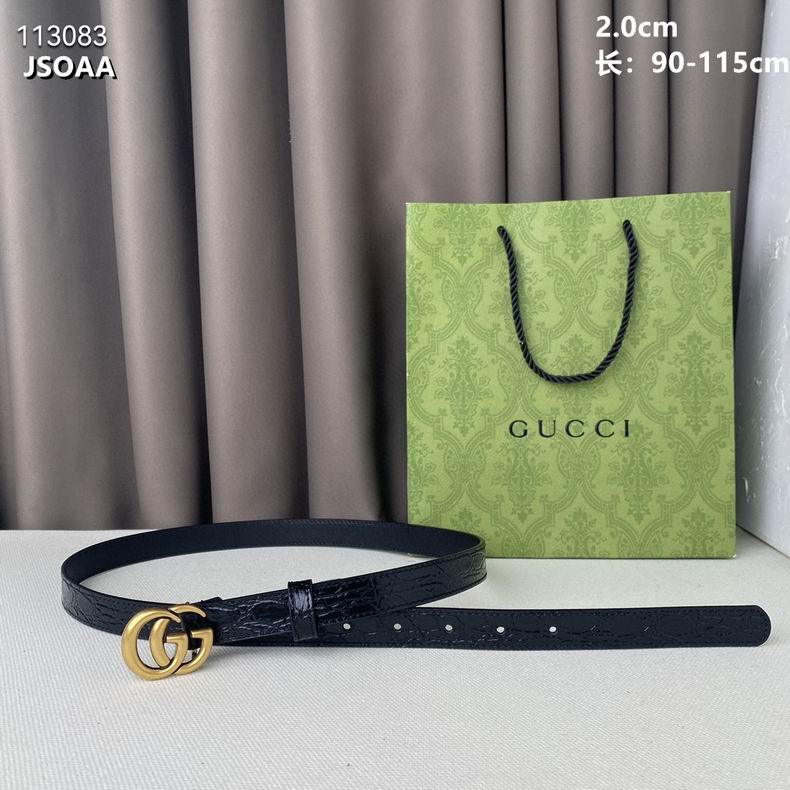 Gucci belt 20mmX90-115cm 8L02 (1)