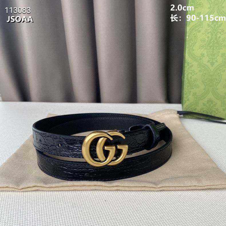 Gucci belt 20mmX90-115cm 8L02 (2)