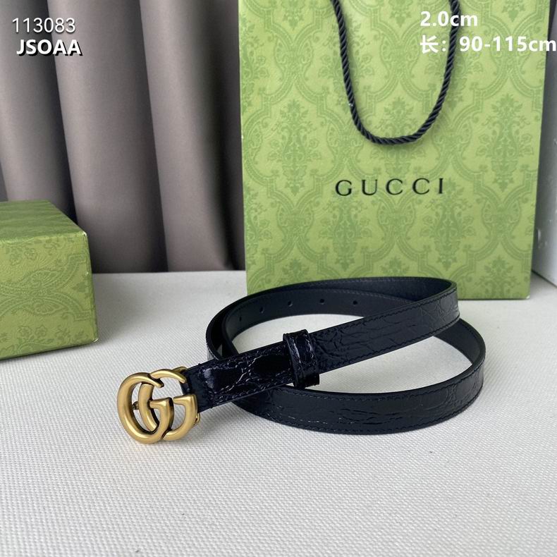 Gucci belt 20mmX90-115cm 8L02 (3)