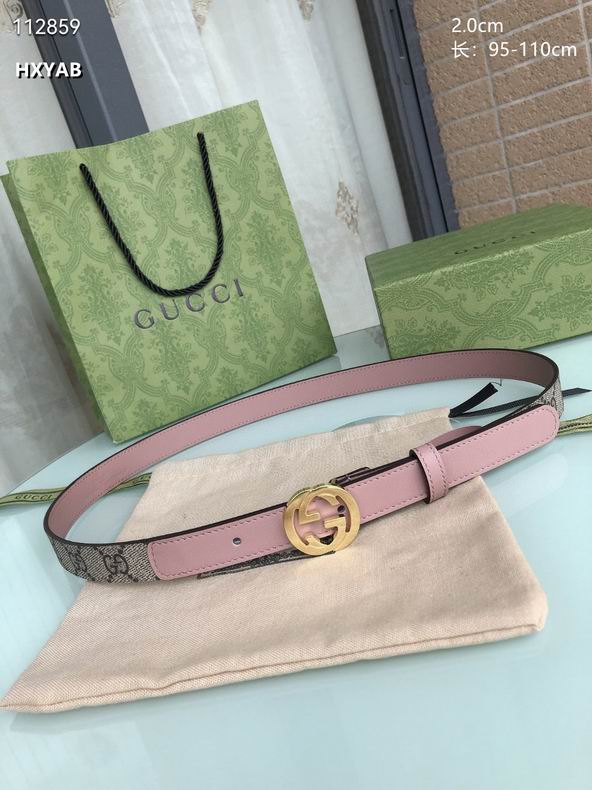 Gucci belt 20mmX95-110cm 8L09 (2)