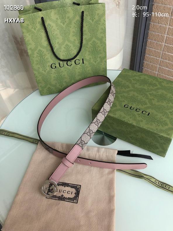 Gucci belt 20mmX95-110cm 8L09 (4)