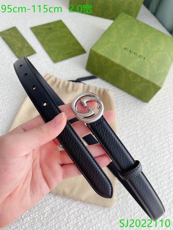 Gucci belt 20mmX95-115cm 7D06 (2)