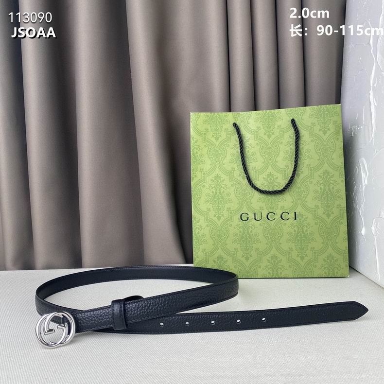 Gucci belt 20mmX95-115cm 8L (1)