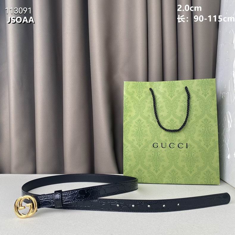 Gucci belt 20mmX95-115cm 8L (1)