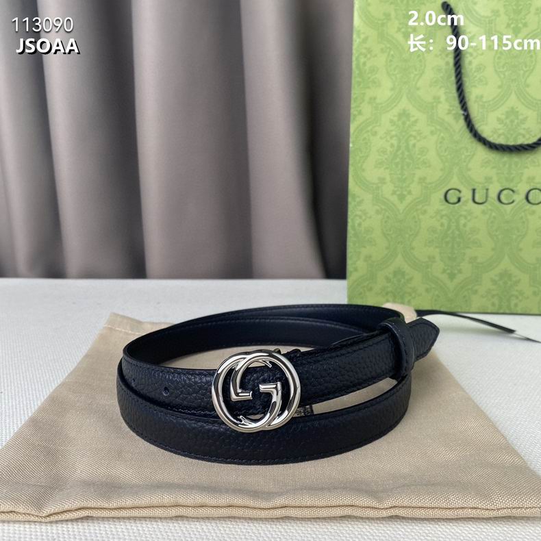 Gucci belt 20mmX95-115cm 8L (2)