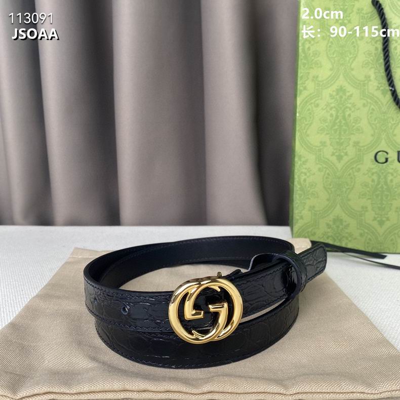 Gucci belt 20mmX95-115cm 8L (2)