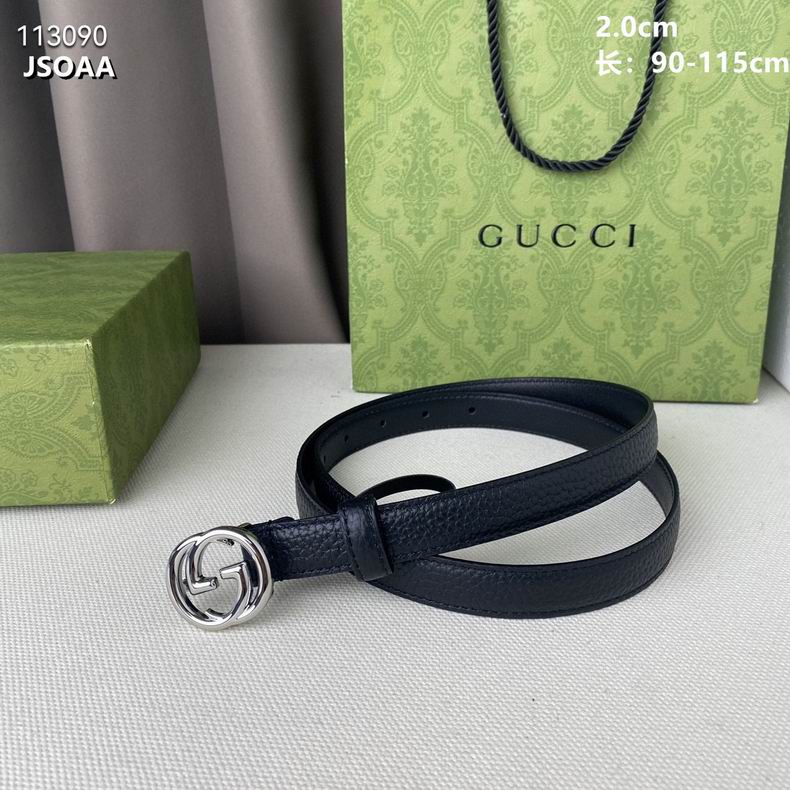 Gucci belt 20mmX95-115cm 8L (3)