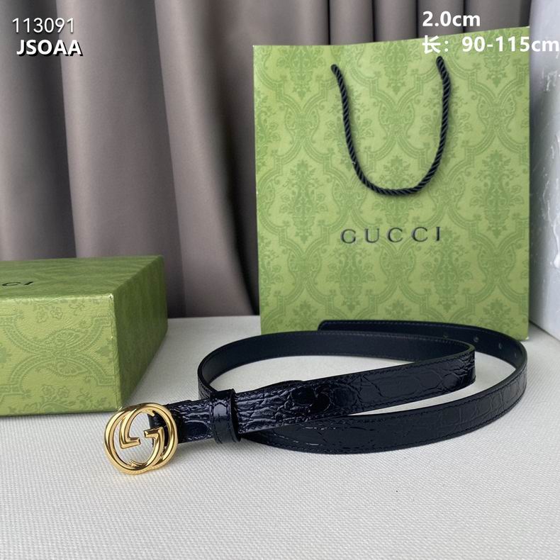 Gucci belt 20mmX95-115cm 8L (3)