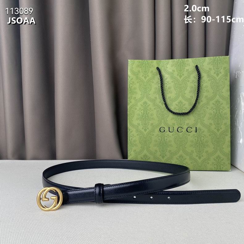 Gucci belt 20mmX95-115cm 8L (4)