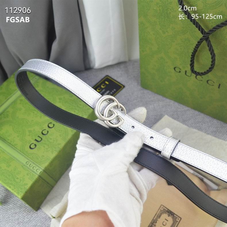 Gucci belt 20mmX95-125cm 8L (2)