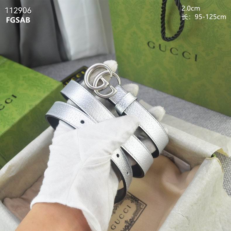 Gucci belt 20mmX95-125cm 8L (3)