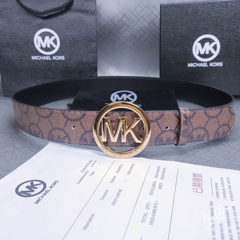 MK belt 38mmX80-125cm lb (30)