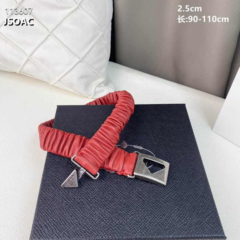 Prada belt 25mmX90-110cm 8L (2)