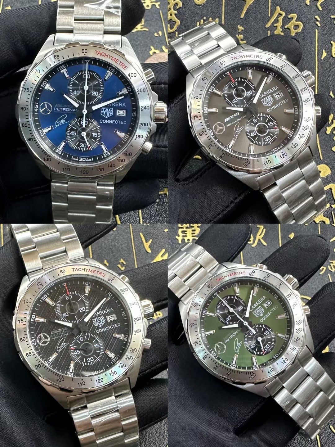 Tag Heuer watch 11 (10)