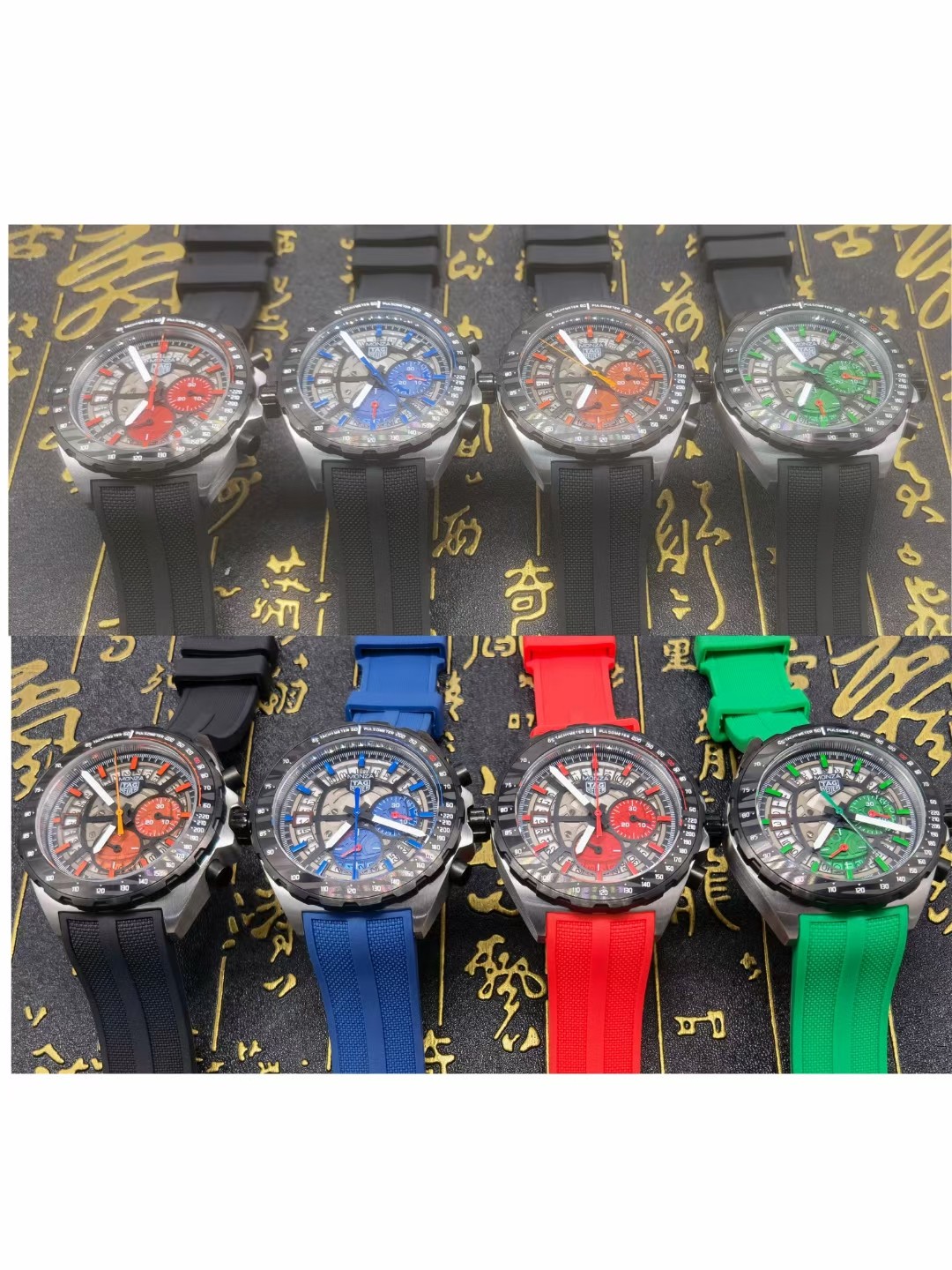 Tag Heuer watch 12 (4)