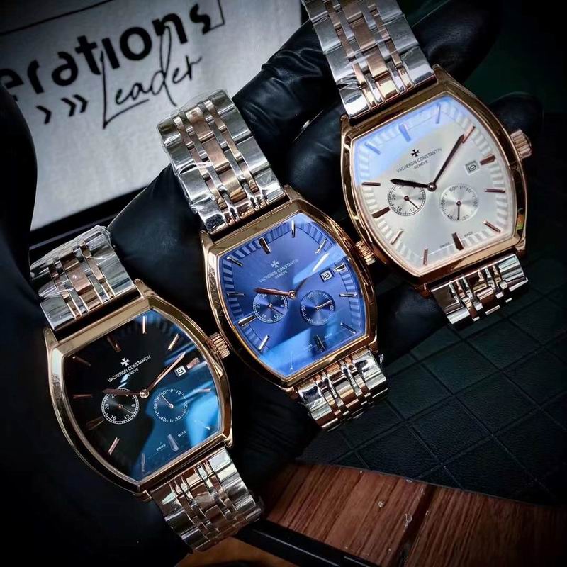 Vacheron Constantin 43X13mm 71 (5)