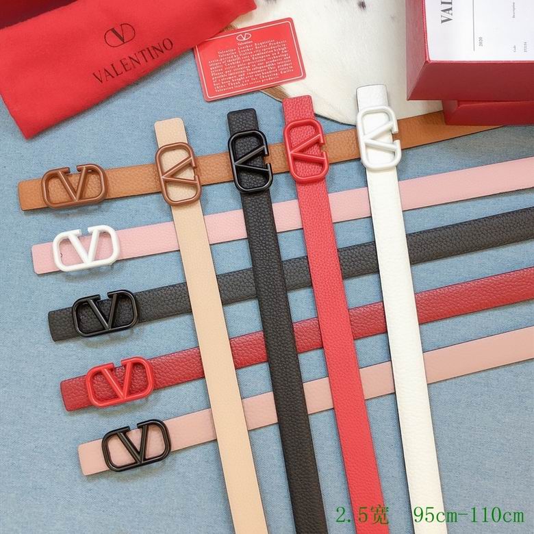 Valentino 25mm 95-110cm 8L (11)
