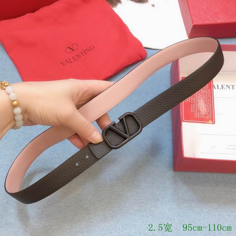 Valentino 25mm 95-110cm 8L (13)