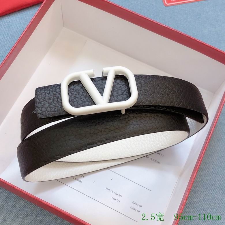 Valentino 25mm 95-110cm 8L (14)