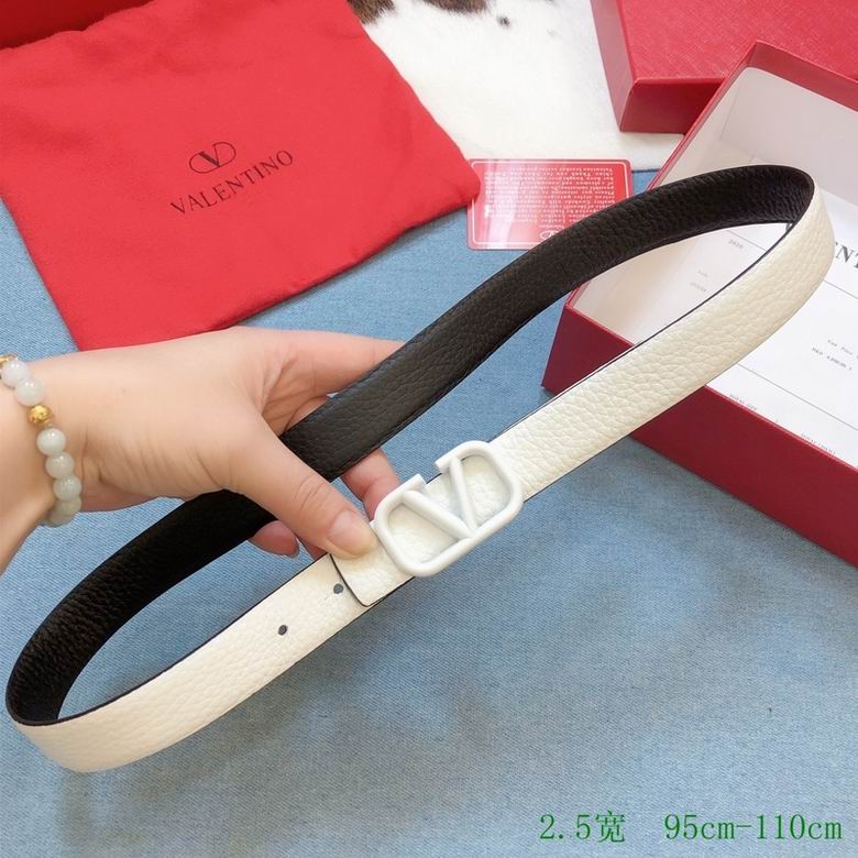 Valentino 25mm 95-110cm 8L (15)