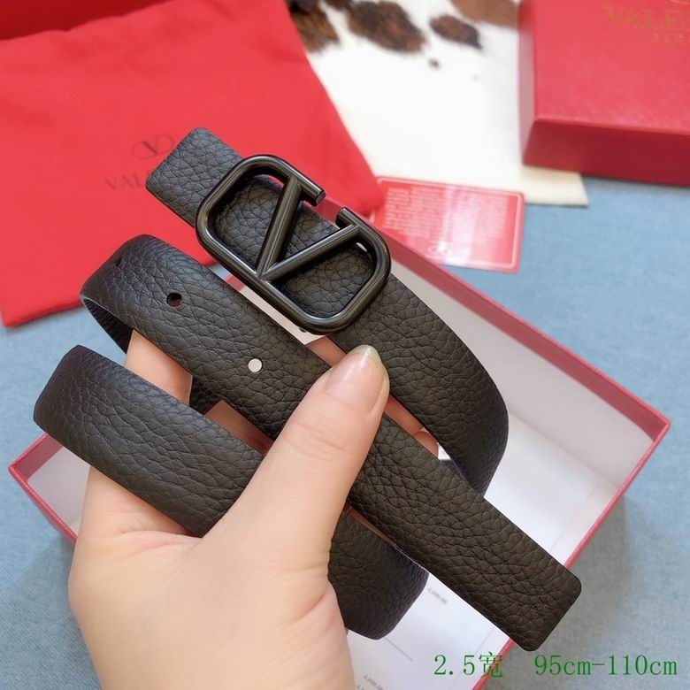 Valentino 25mm 95-110cm 8L (18)