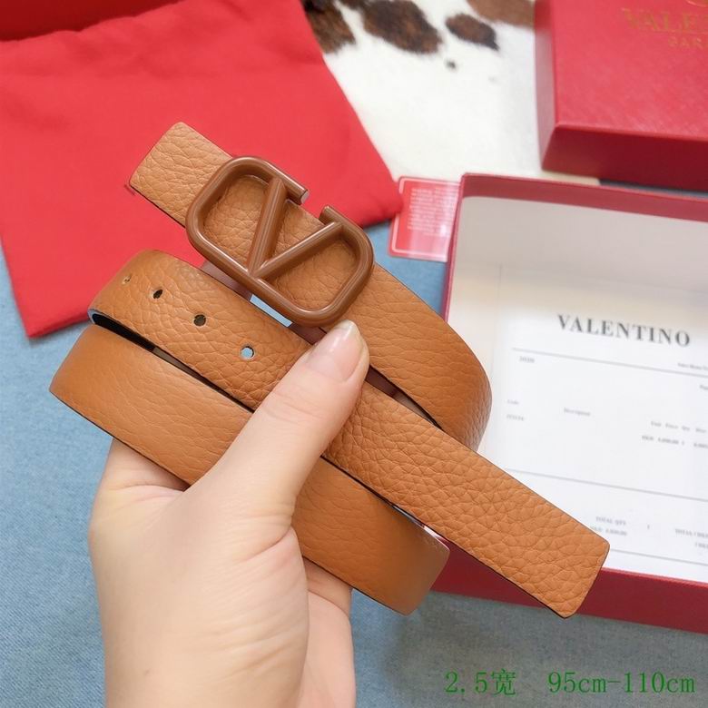 Valentino 25mm 95-110cm 8L (20)