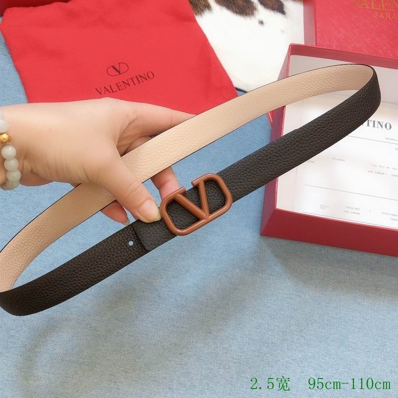 Valentino 25mm 95-110cm 8L (26)