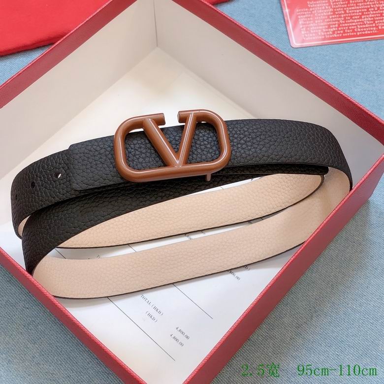 Valentino 25mm 95-110cm 8L (27)