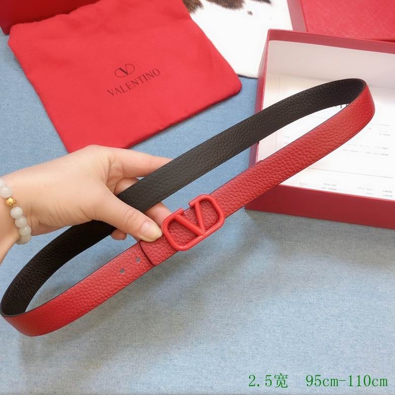 Valentino 25mm 95-110cm 8L (29)