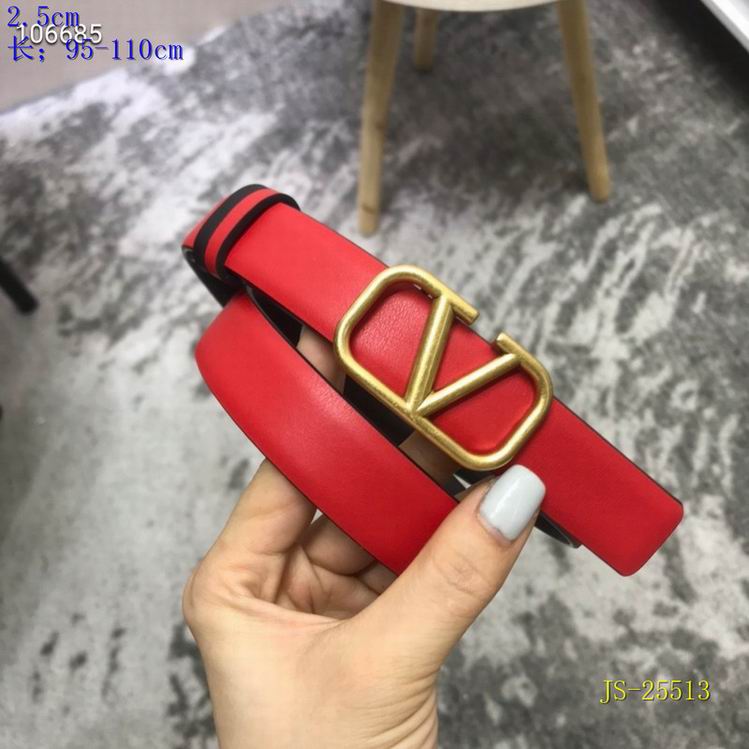 Valentino 25mm 95-110cm 8L (5)