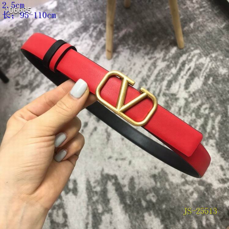 Valentino 25mm 95-110cm 8L (6)