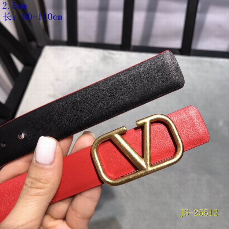 Valentino 25mm 95-110cm 8L (7)