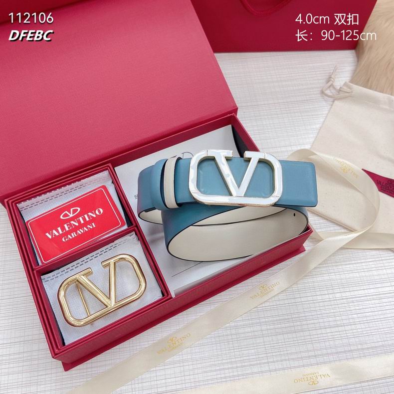 Valentino belt 双扣40mmX90-125cm 8L (11)