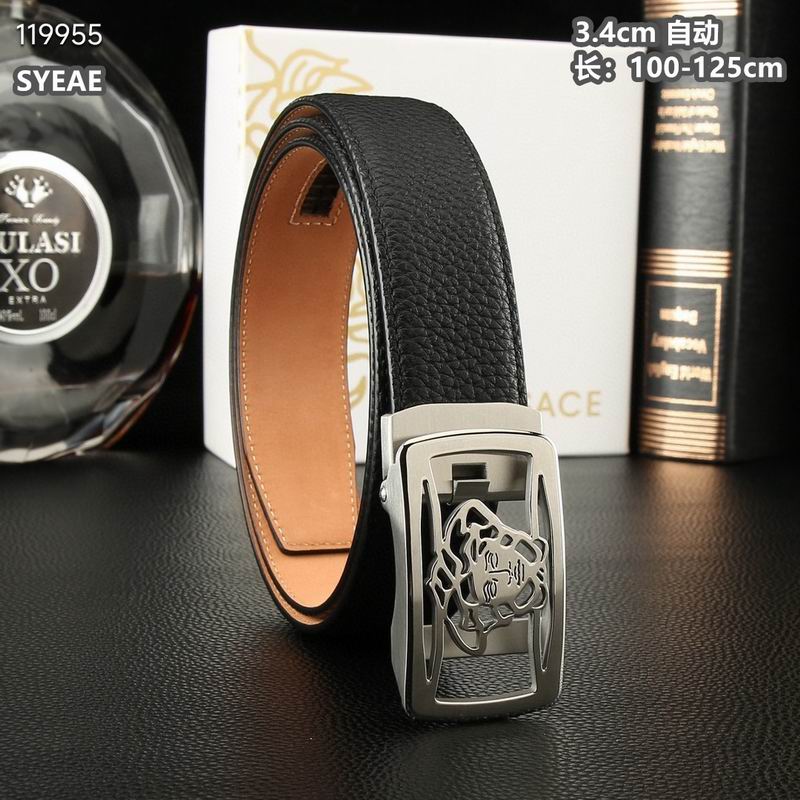 Versace belt 自动带 34mmX100-125cm 8L (7)