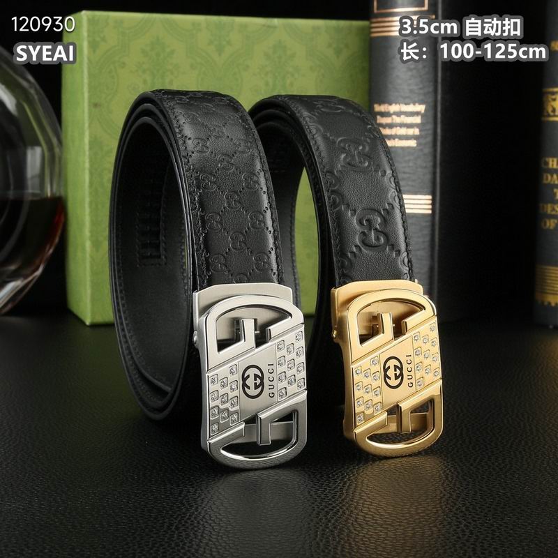 Versace belt 自动带35mmX100-125cm 8L (1)