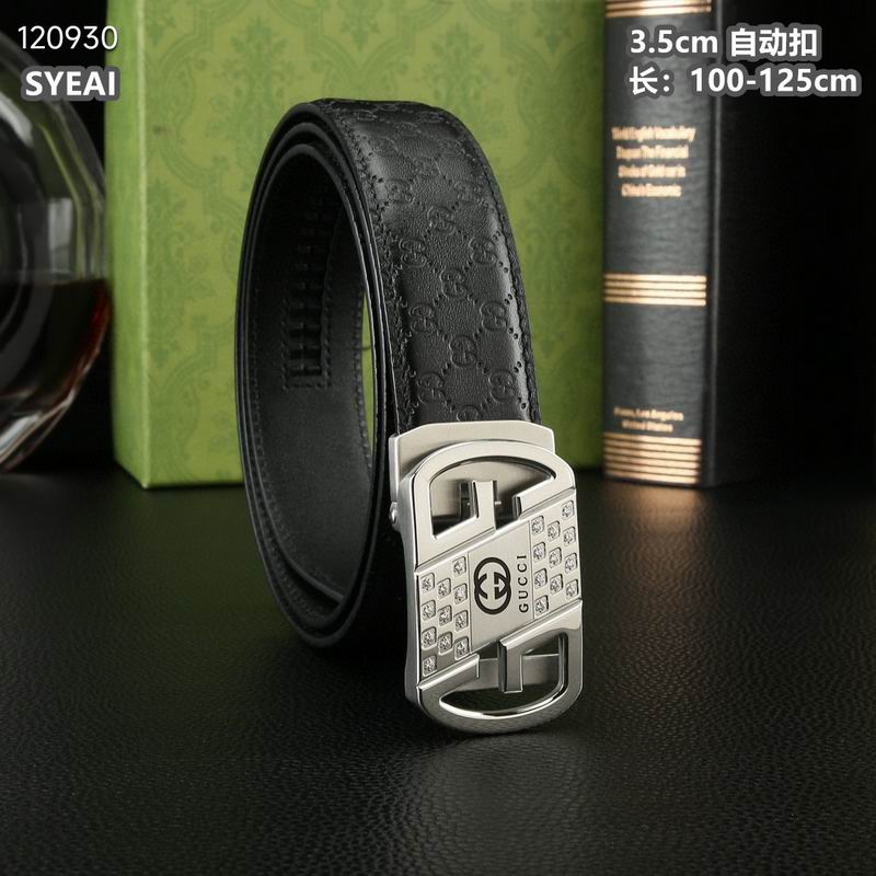 Versace belt 自动带35mmX100-125cm 8L (2)